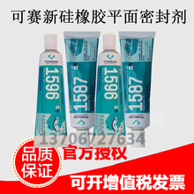 禁播！曝LPL已拉黑管泽元 此前涉嫌侮辱选手