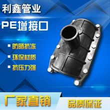 拉丁舞视频大全