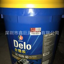 举重级别怎么划分