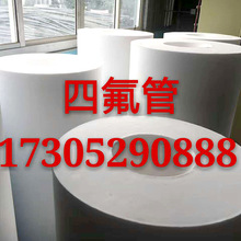 从一项技术到一个平台 维信诺ViP+开启AMOLED新周期