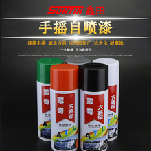 最高法明确！对自动驾驶、辅助驾驶虚假宣传致用户权益受损 厂商、销售方应担责
