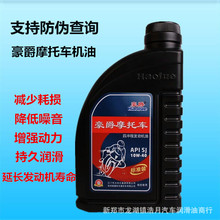足球比赛直播