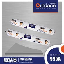 汽车行业两个世纪的惯例变了：宝马、法拉利等集体加入铝代铜