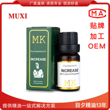 施工队挖断光纤致美东机场大规模停飞8小时：约7000架次航班延误或取消