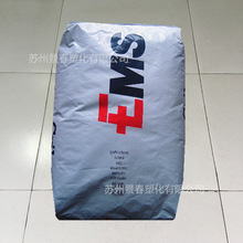 经营仅6个月!贾国龙新品牌天边砂锅焖面已有门店暂停营业 西贝回应
