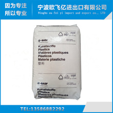 跆拳道二级运动员标准
