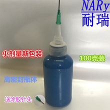 96岁股神谢幕！巴菲特正式卸任伯克希尔董事长：长子霍华德接棒