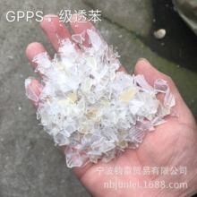 里程碑突破!深蓝航天130吨级雷霆RS发动机首次100秒长程试车成功