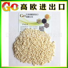 传音无边框概念手机细节揭秘:黑边没消失 只是藏进了中框