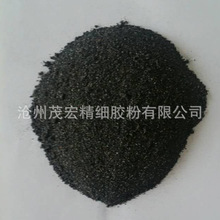 小米玄戒O3、苹果M6/M5 Ultra芯片相继亮相！Arm官方发文祝贺