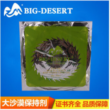 普通用户也能尝鲜！华为鸿蒙7花粉Beta下周开启：支持Mate 60、Pura 90等机型
