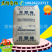 三折叠换一种打开方式：华为Mate XT 2 非凡大师为何选择“展翼”