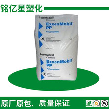 单月出口首破100万辆!中汽协6月数据出炉:新能源汽车出口暴涨1.6倍