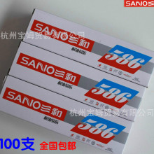 iQOO 16搭载自研电竞芯片Q4：行业首发光追+2K+165FPS三视效并发