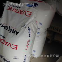 奔驰CLA辅助驾驶频繁故障 高速偶发自动急刹或无法刹车!车主索要数据被拒