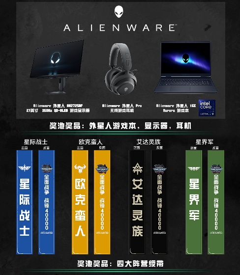 特斯拉中国：已向公安机关报案，数据中心正常运转