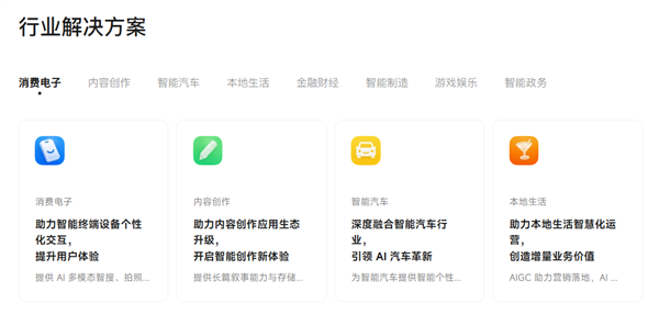 退役11年为何现在才安置自己上热搜 胡锡进发文谈刘翔:希望他能有体面的人生后续