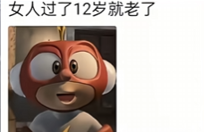 卢伟冰秀出小米18 Fold微博尾巴:新手机非常棒