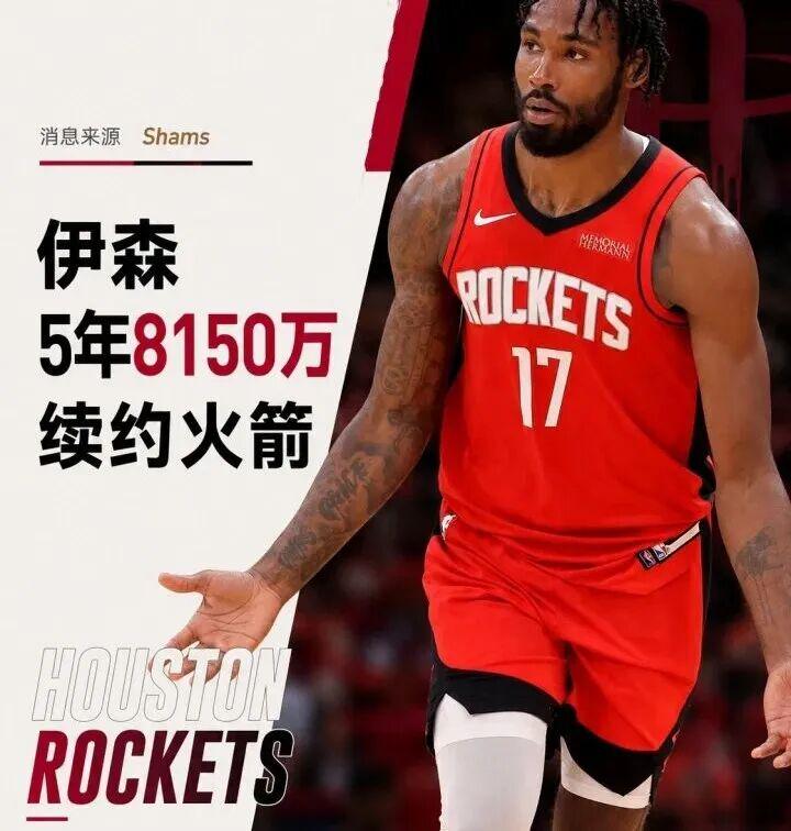 华为鸿蒙7打通苹果生态!支持与iPhone/iPad互传、Apple Watch互联