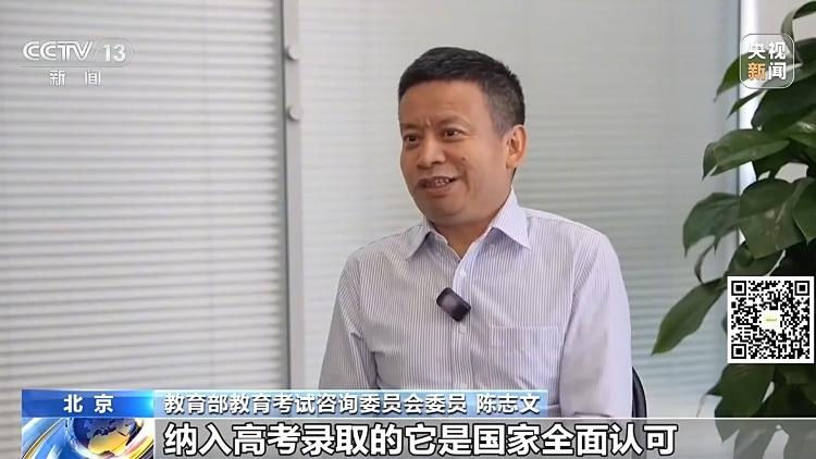 限时13.99万元起！27款帕萨特Pro正式上市：车机系统实现焕新
