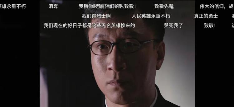 橄榄球比分