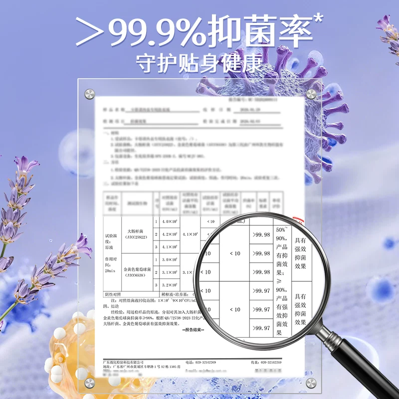 iPhone 18 Pro系列涨价千元仍卖爆！代工厂三倍加班费留人：产能增单60%+