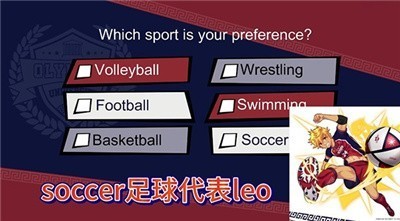 爵士舞儿童版