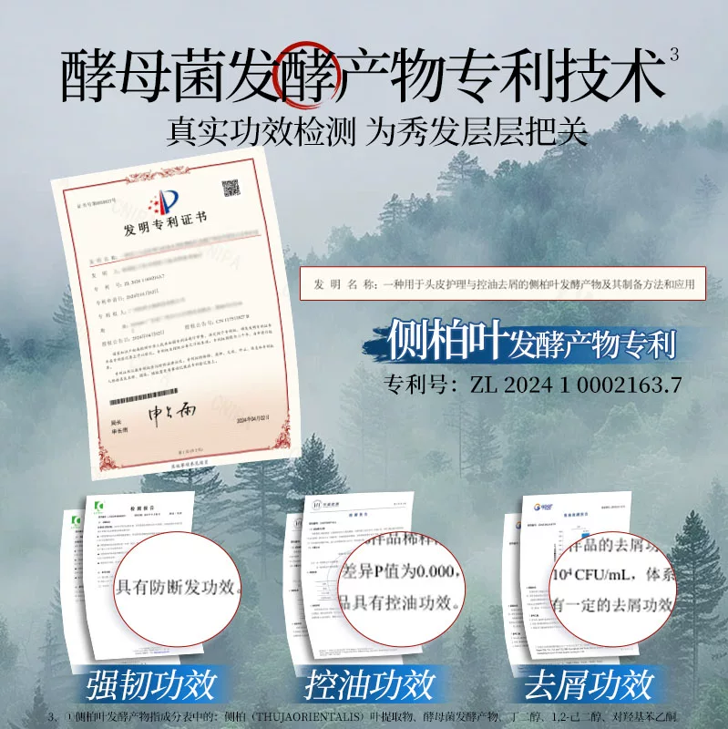 蔚来:部分网络账号编造虚假促销信息引流 嫌疑人已被依法刑事