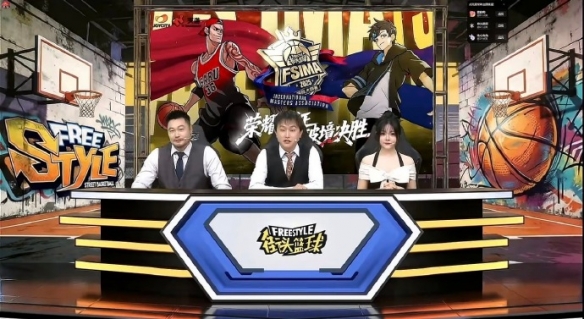游侠网6