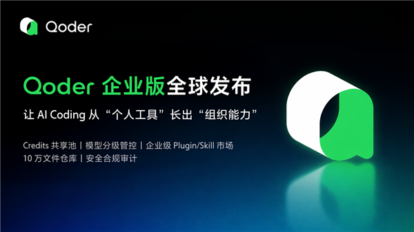乐道纯视觉车型智驾迎首轮内测：宣称综合实力同级领先！