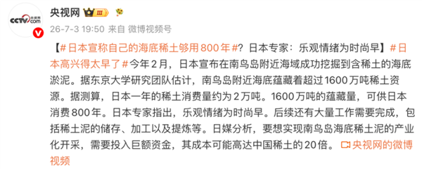 博主范十三再整活 手搓电动两轮车飞上天
