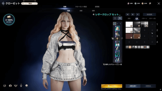 4K 视频导出提速 40%!HarmonyOS 7赋能剪映专业版 剪辑效率再升级