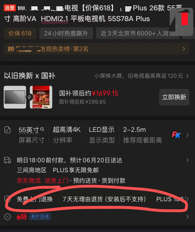 不是后门是事故!Windows XP最火盗版密钥真相:微软自己泄露的