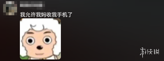 涨停潮!电子板块大爆发,多股20%封板!