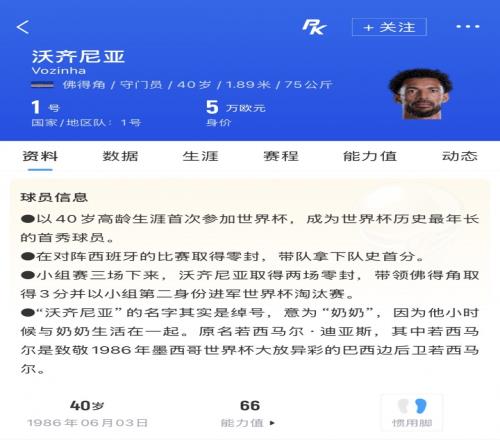黄仁勋大发慈悲!RTX 5090公版显卡只卖1.35万元:市场价已超3.35万元