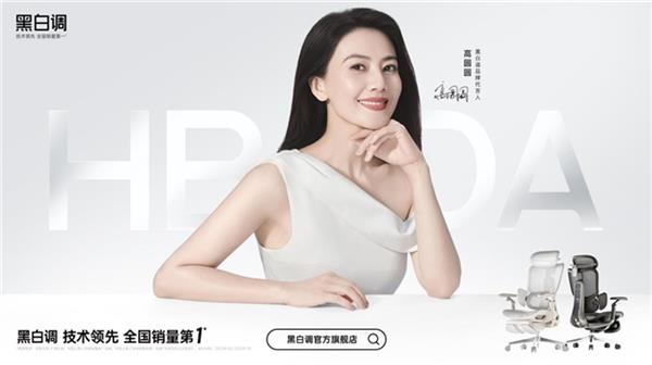 防骗要靠系统防护  2026年华为畅享90系列怎么拦风险