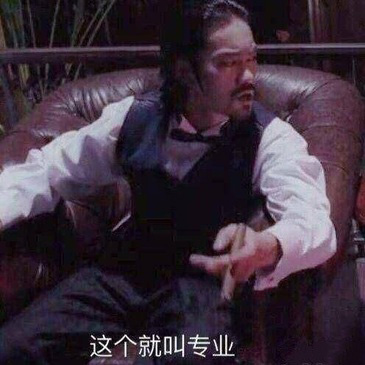 《GTA6》确认男女主现实原型：美国著名雌雄大盗