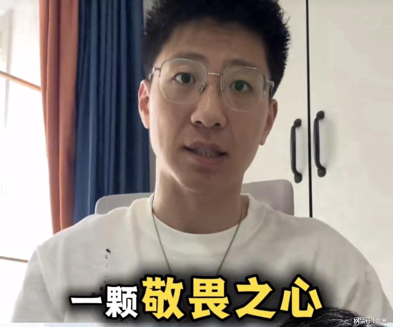 体验完最新的“豆包手机” 我只能说有些可惜