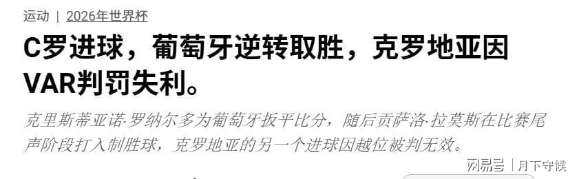 羽毛球挥拍训练视频