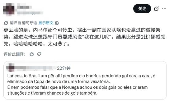 不是所有功能都该塞进屏幕!沃尔沃听劝:将恢复实体按键