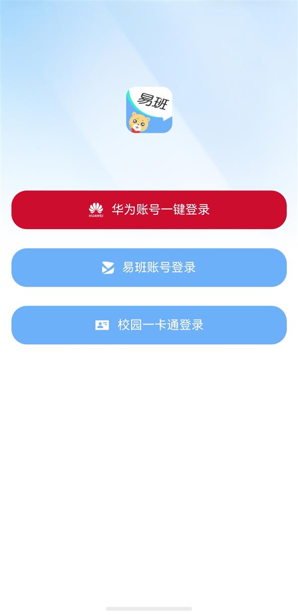 稻香村中式点心糕点组合大促 任选5件到手29.8元