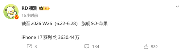 Prime Day销量暴增超325%!耐士劳以“人工智能+户外庭院”领跑全球智能割草赛道