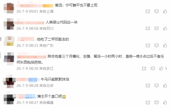 手球卡通图片幼儿园