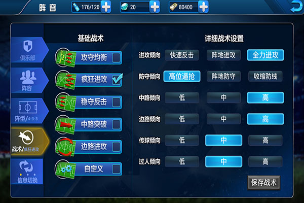 中国芯领跑抗量子金融安全！POS机芯片出货量破100万颗：国内首个过检