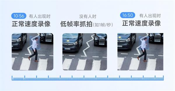 钻石形状UFO高速飞过墨西哥城上空:通体黝黑、没有尾焰