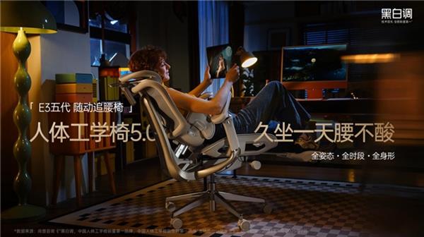 《无主之地4》不搞DEI了?全新美女角色太顶了