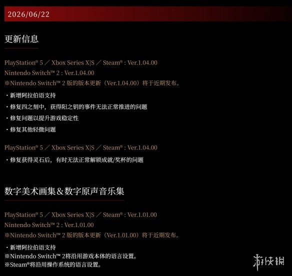 Steam新主机被全网群嘲 但V社可能要赢麻了