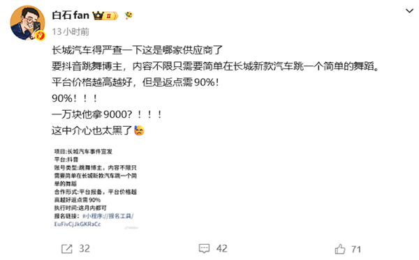 AMD全系列芯片涨价10%!显卡、主板、CPU都跑不掉