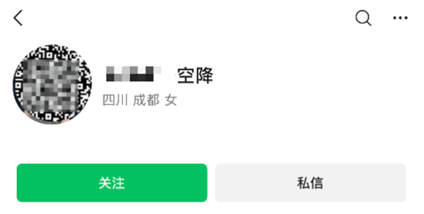苹果秋季发布会定档9月10日！新任CEO特努斯迎首秀 苹果开启新篇章