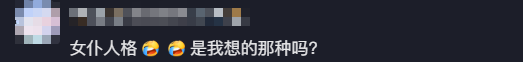 郭明錤爆料最新苹果折叠手机:出货量明显不足 或重现饥饿营销